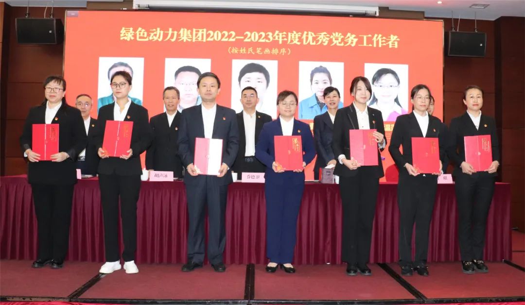 环球360(中国集团)官方网站