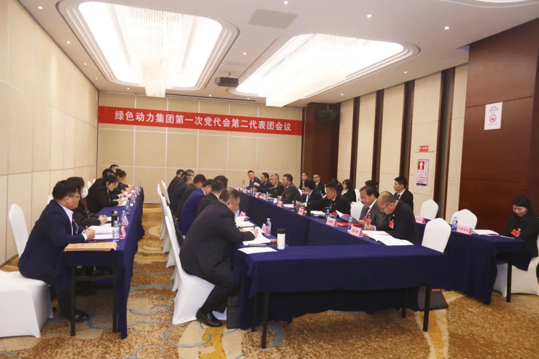 环球360(中国集团)官方网站