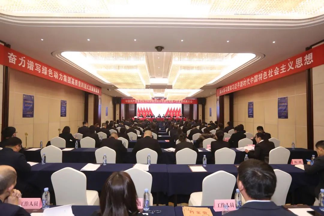 环球360(中国集团)官方网站