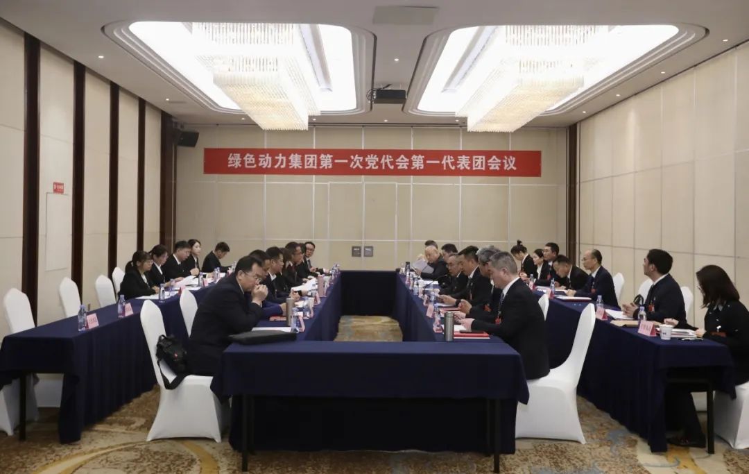 环球360(中国集团)官方网站