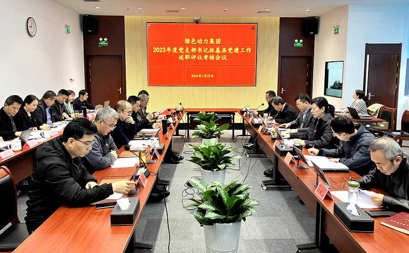 环球360(中国集团)官方网站