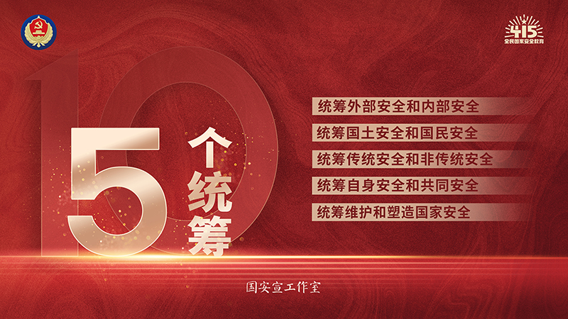 环球360(中国集团)官方网站