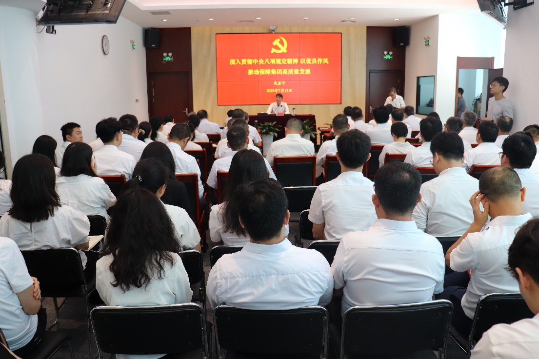 环球360(中国集团)官方网站