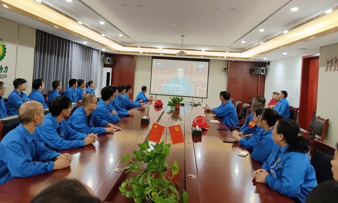 环球360(中国集团)官方网站