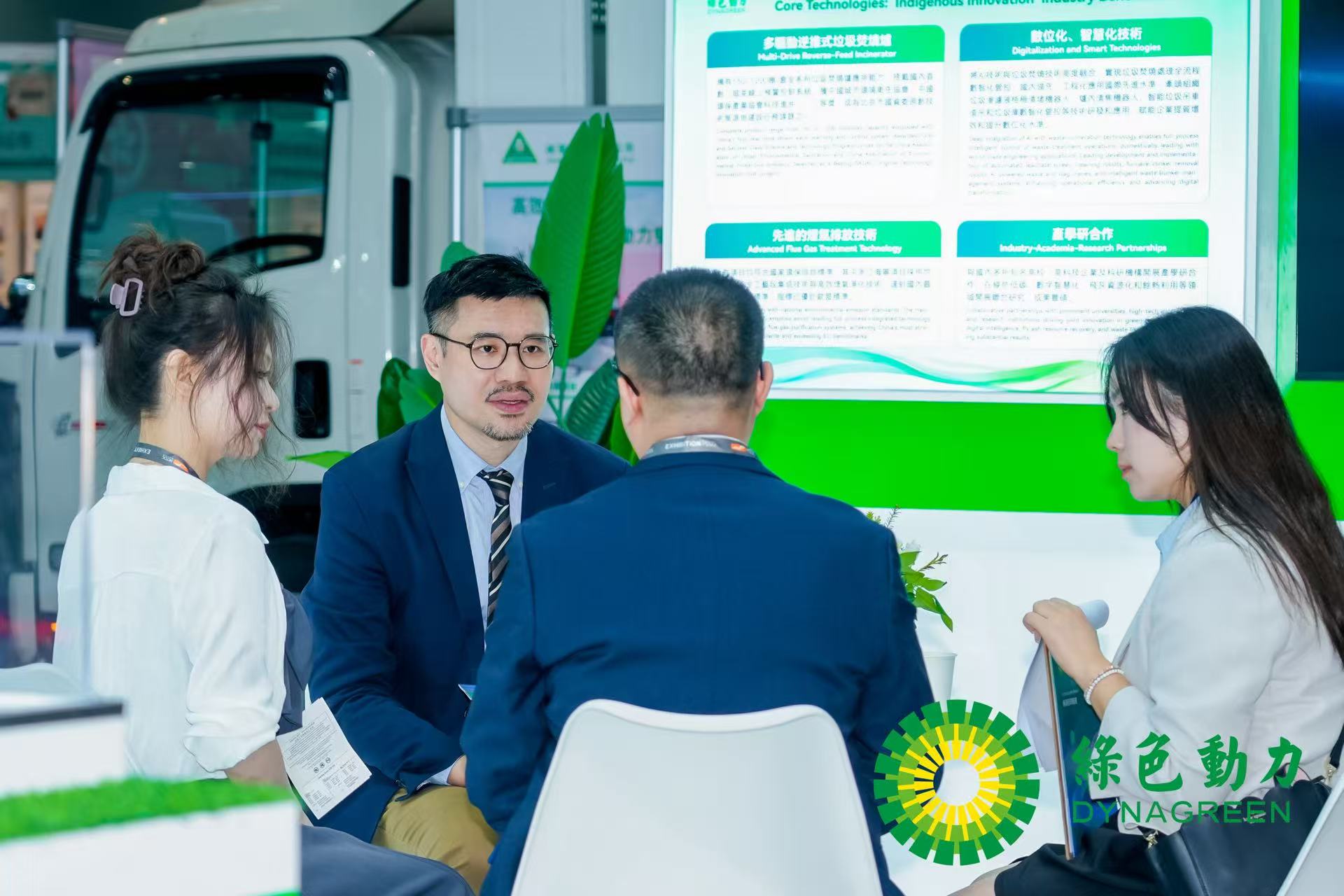 环球360(中国集团)官方网站