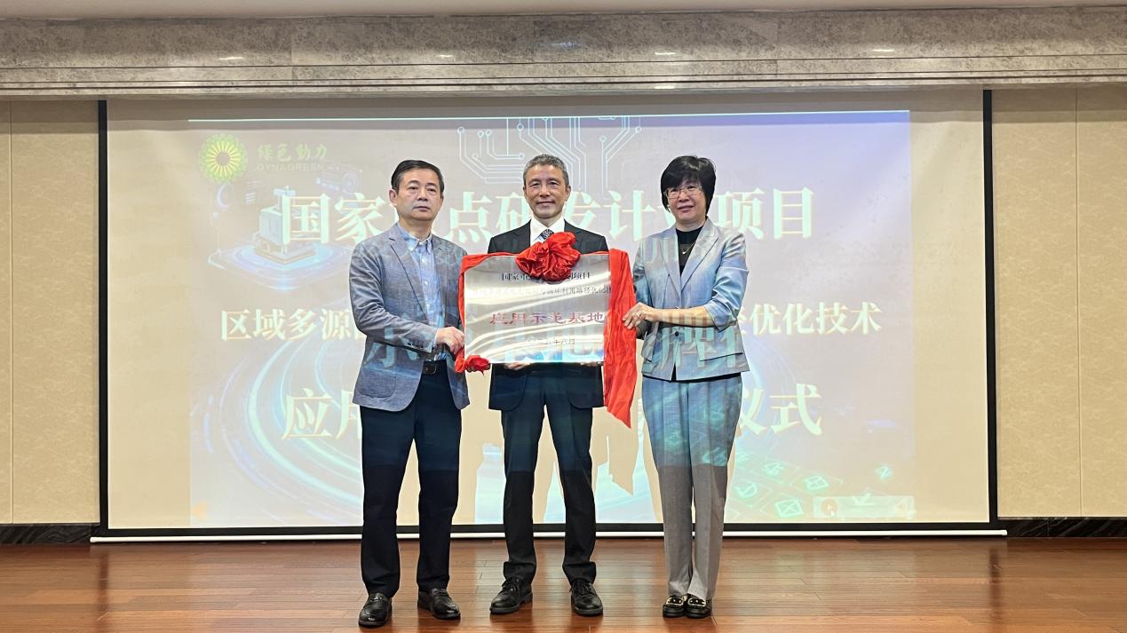 环球360(中国集团)官方网站