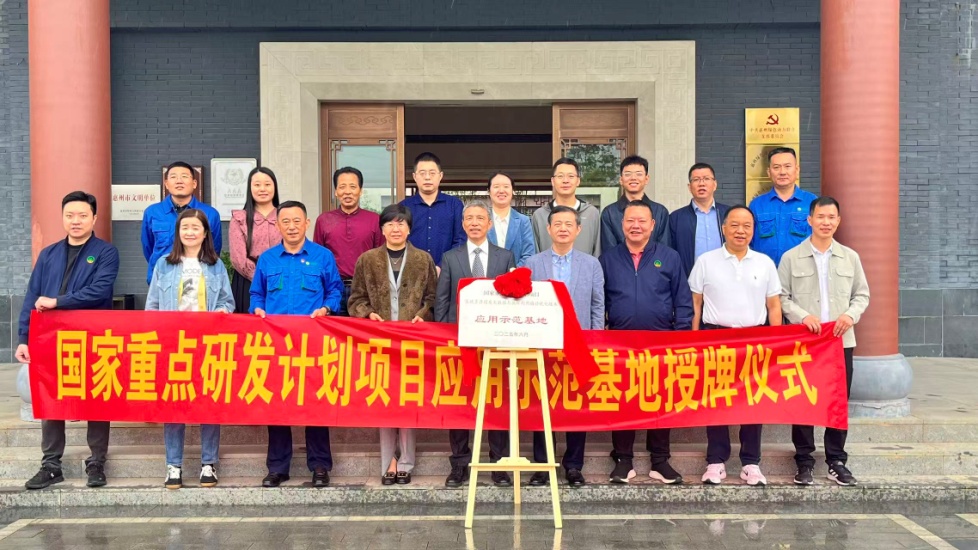 环球360(中国集团)官方网站