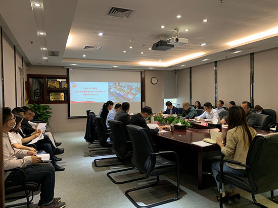 落实周全从严治党  高质量生长迎百年华诞――环球360集团党委召开2020年下层党支部书记抓党建事情述职评议聚会