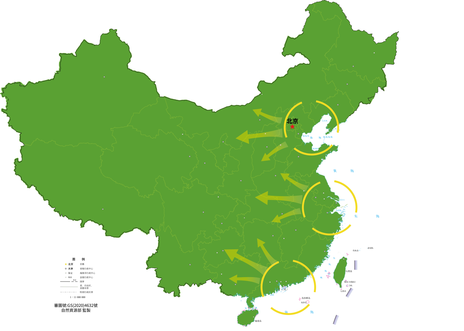 环球360(中国集团)官方网站